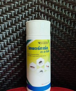 ไซเพอร์การ์ด 25 อีซี ไบโอ (cypermethrin 25% W/V EC)