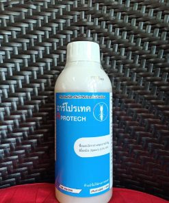 อาร์โปรเทค (fipronil 2.5% W/V)